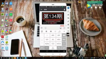 鋼鐵廠軟件銷售 廣告銷售技巧與話術精要